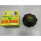 Крышка расшерительного бочка 2108 ВОСТОК АМФИБИЯ