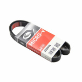 Ремень генератора 2190 (6РК995) с кондиционером GATES ( до 2015 года)