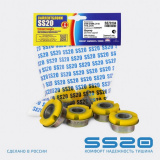 Сайлентблок 2108 (ромашка) SS-20 SS70104