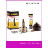 Шрус наружный 2108 HOFER HF 401 510