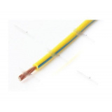 Провод 2,5 кв.мм. 5м. б\упак AХ-3581