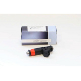 Форсунки двигателя Cartronic CRTR0090248  20734    8 кл