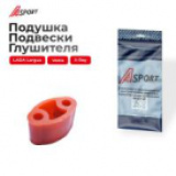Резинка крепление глушителя ЛАРГУС, ВЕСТА перед  РЕНО ЛОГАН,Sandero,  ПО ШТУЧНО  A-Sport  красные