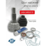 Шрус наружный  ЛАРГУС AT 8720-200CV  внеш 23 внутр 30  шлица