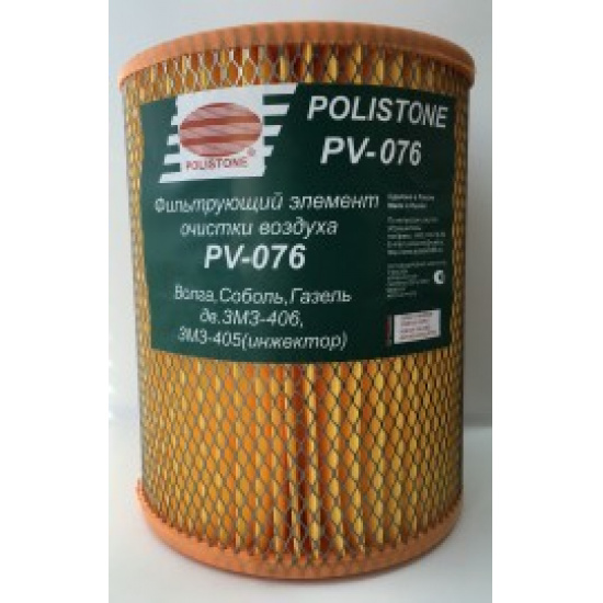 Фильтр воздушный ГАЗ (дв. ЗМЗ 4062) PV-076 Polistone - 1