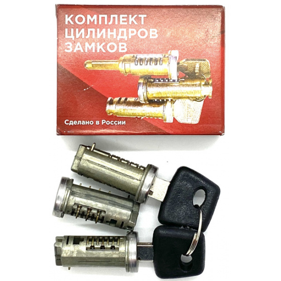 Личинки замков 2108 ГРАНТ - 1