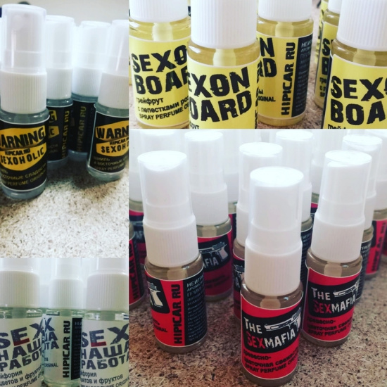 Ароматизатор CONTEX  СПРЕЙ + сухой 30мл \Sex KILLER - 1