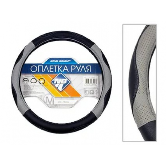 Оплетка на руль  Hova Bright черная 47350 М черная перфорированная - 1