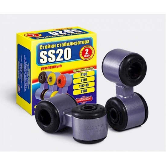 Стойка стабилизатора  2108 SS-20 Черные (ЯЙЦА) - 1