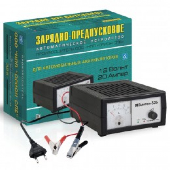 Зарядник АКБ ВЫМПЕЛ-325 (автомат,0-20А, 12В, стрелочный амперметр) - 1
