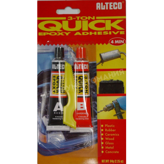 Холодная сварка   Alteco EPOXY 2-Х компонентов 3-TON QUICK EPOXY ,56,7гр - 1