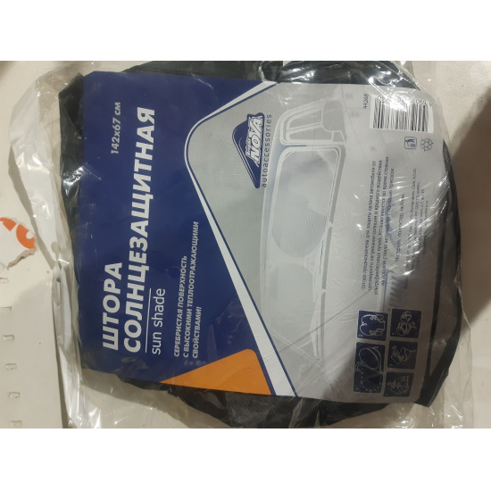 Шторка заднего вида (на присоске) Nova Bright (142/67 см) №44268 - 1