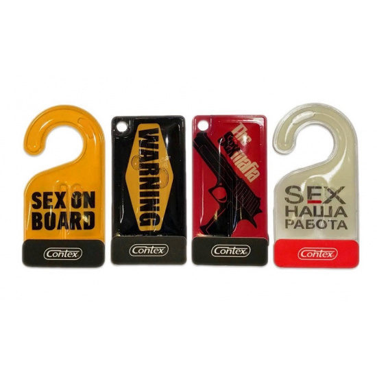 Ароматизатор CONTEX  ГЕЛЬ  SEX НАША РАБОТА аромат цветочных и фруктовых запахов - 1