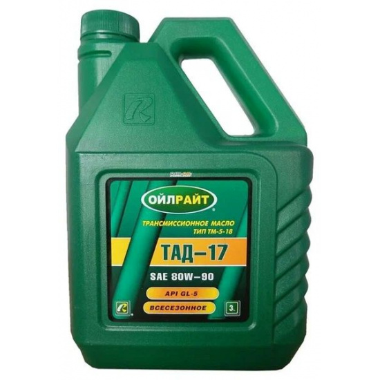 Масло трансмис ТАД-17 ТМ-5-18  80W90  GL-5 (1Л) OIL RIGHT (8 шт упак) - 1