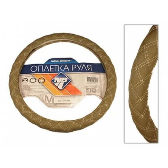 Оплетка на руль  Hova Bright L №47680  черная с серой строчкой - 1