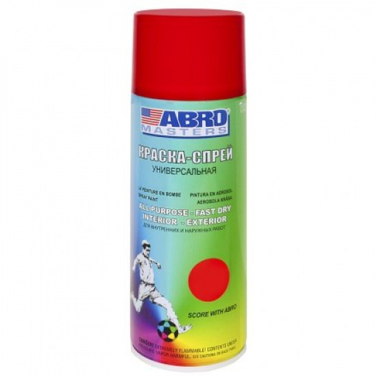 Краска  ABRO MASTERS 75 Красная  №SP-075-AM - 1
