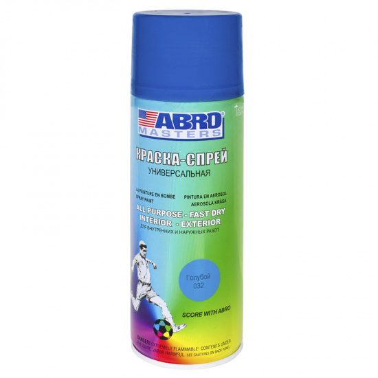 Краска  ABRO MASTERS 32 Голубая  №SP-032-AM - 1