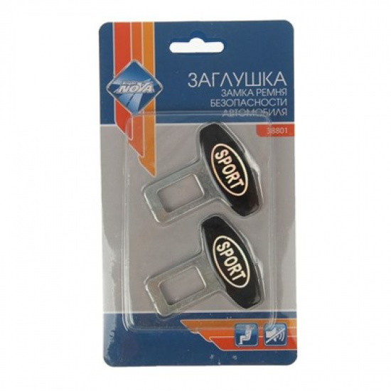 Заглушка ремня безопасности Hova Bright №49044 / 47758железная ( по 2 шт) - 1