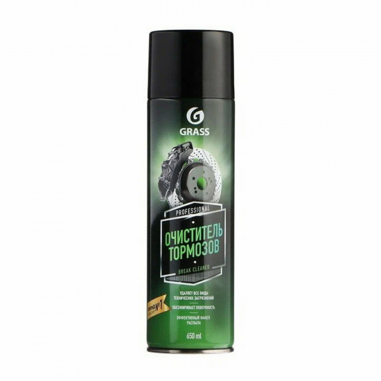 Очиститель тормозов GRASS Brake cleaner (аэрозоль 650 мл) - 1