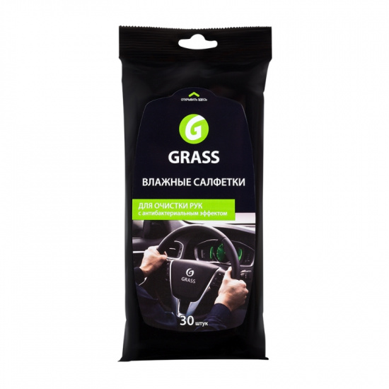 Влажные салфетки GRASS для очистки рук с антибактериальным эффектом 30шт (16) - 1