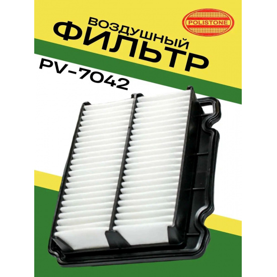 Фильтр воздушный Chevrolet Aveo (T250, T255) PV-7042 - 1