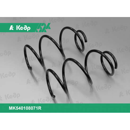 Пружина подвески  ПЕРЕДНИЕ  X-Ray ,ЛОГАН-2 ,STEPWAY,  КЕДР  MK540108071R - 1