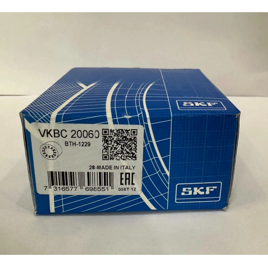 Подшипник ступицы задний ВЕСТА SKF (диам. 55mm) (VKBC 20060) - 1