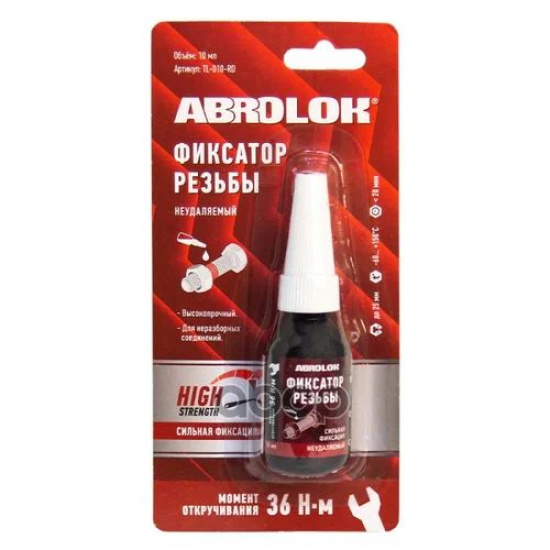 Фиксатор резьбовых соединений ABRO (LOK) (красный) 10 мл - 1