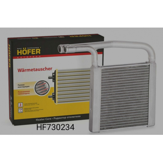 Радиатор  ПЕЧКИ 2190 HOFER HF 730234 выпуск  до 2015 года - 1