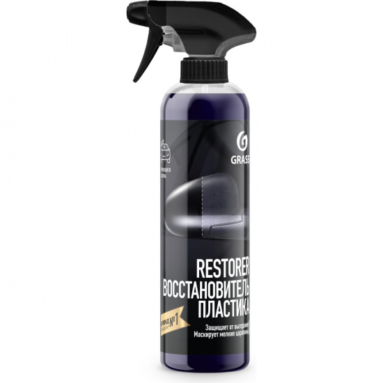 Восстановитель пластика Restorer (флакон 500мл) GRASS - 1