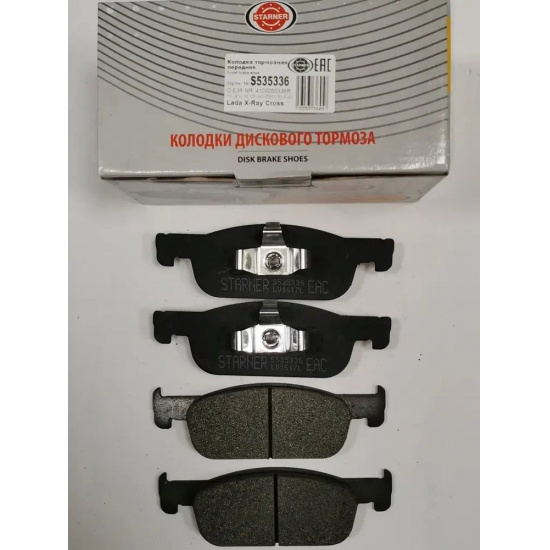 Колодка ПЕРЕД     Х-РЭЙ STARNER S535336 - 1