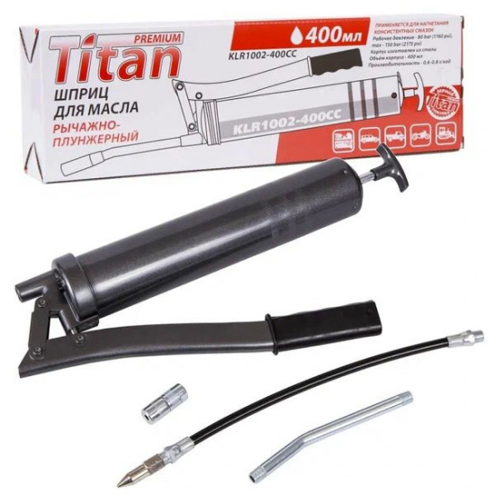 Шприц рычажно-плунжерный  400 гр  Titan 1002-400CC - 1
