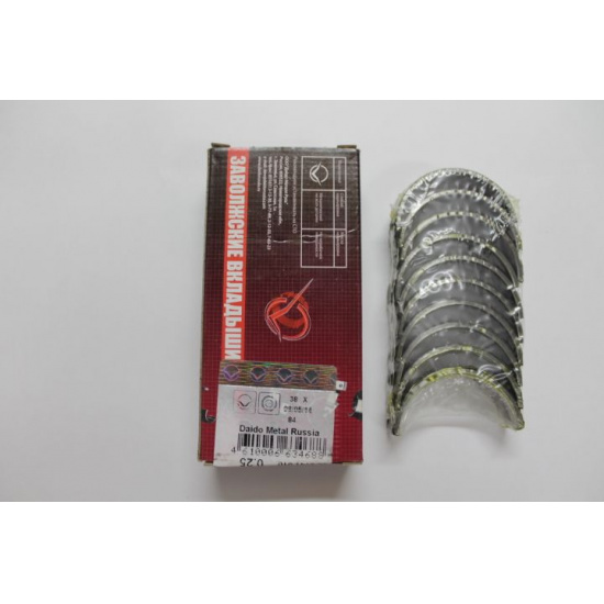 Вкладыши  ЛАРГУС, RENAULT коренные ЗМЗ  52 0141010 (0.25) - 1
