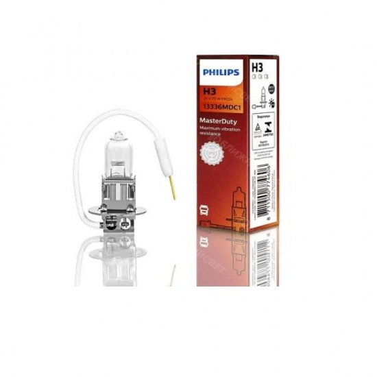 Лампа Philips  H3 24V 70W PHILIPS MASTER DUTY ЧЗ - 1