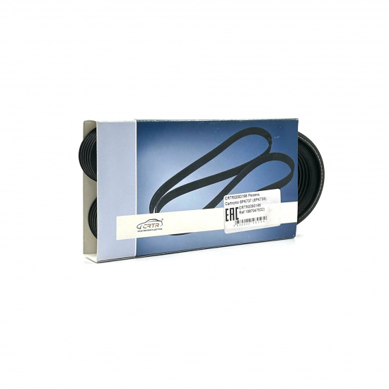 Ремень генератора 2170 (6РК1125) ГУР+кондиционер Cartronic CRTR0090203 - 1